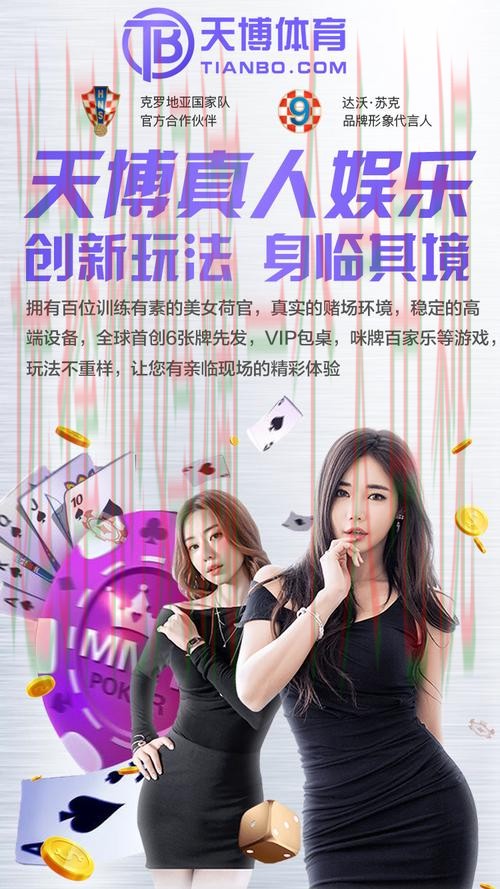 免费下载华体会娱乐APP最新版