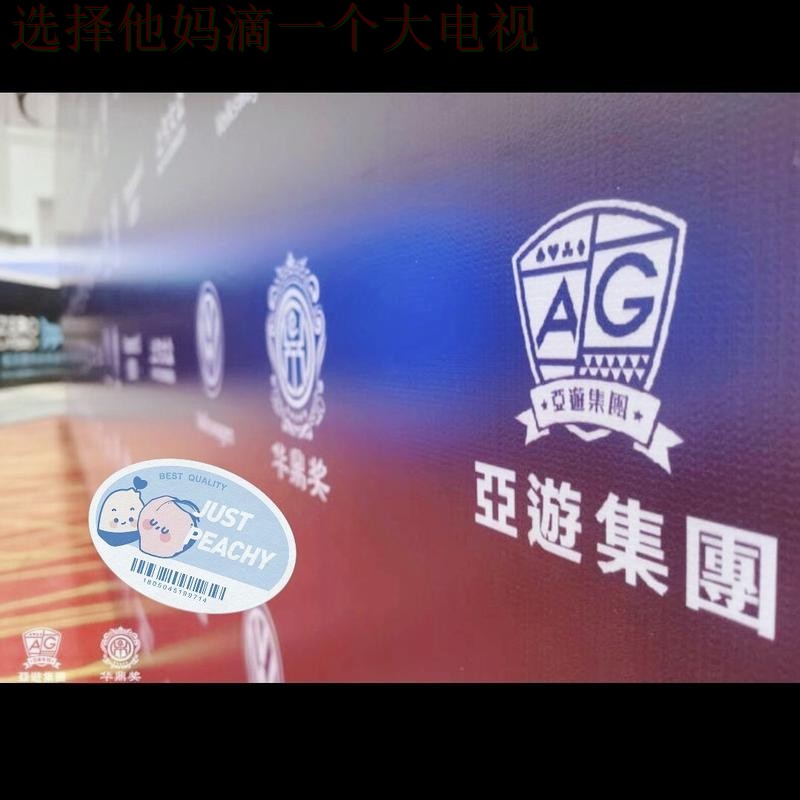 亚游最新官网入口直达