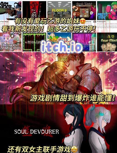 免费下载LV娱乐APP,畅享游戏乐趣 免费下载LV娱乐APP,畅享游戏乐趣