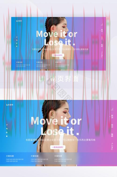 千亿体育官方链接平台推荐