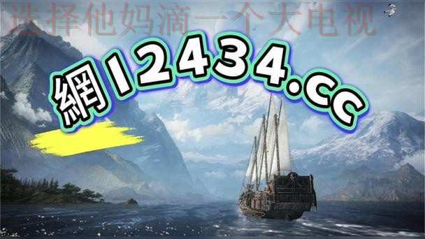 亚盈体育最新网站入口解析 亚盈体育最新网站入口解析