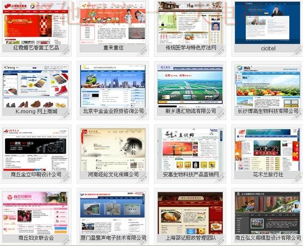 亿博最新官方网站入口 亿博最新官方网站入口