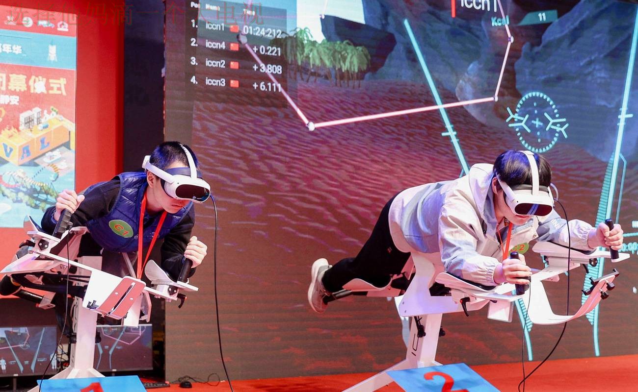 探索爱游戏体育科技控股未来发展 探索爱游戏体育科技控股未来发展