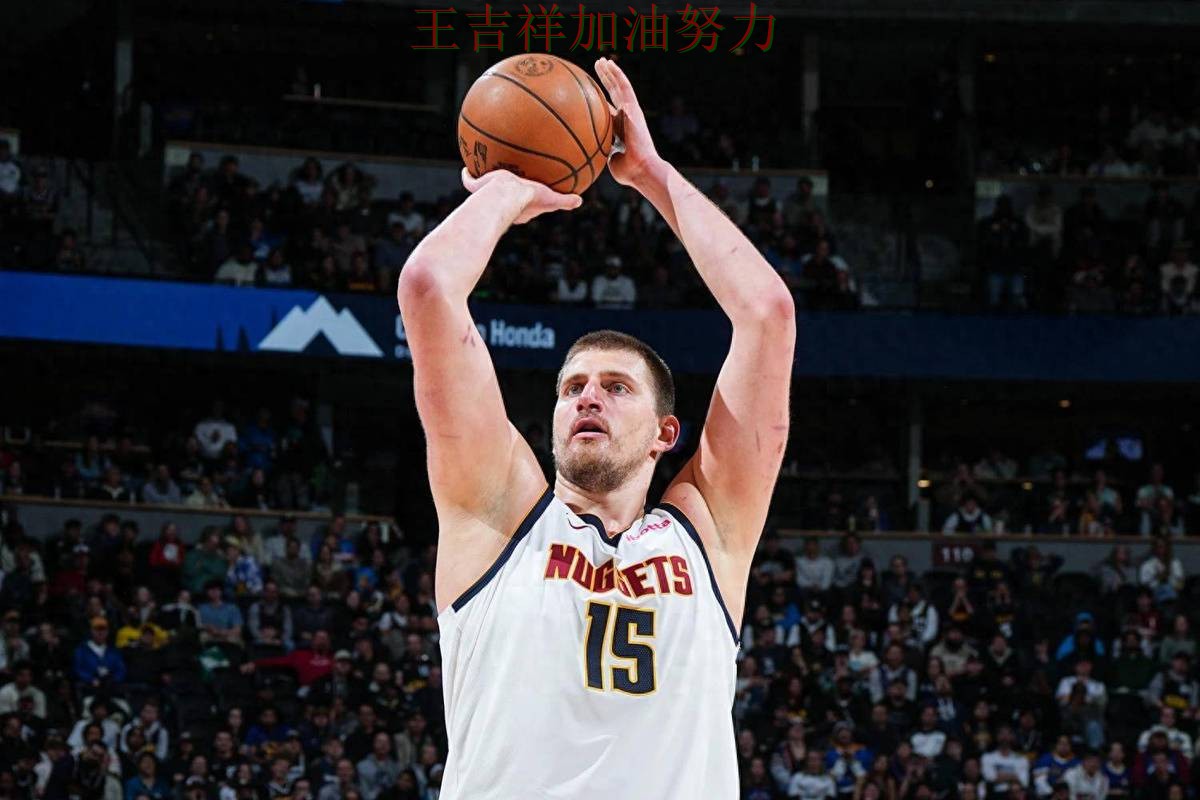 CBA焦点战回顾:约基奇表现抢眼 成为赛后讨论的焦点 CBA焦点战回顾:约基奇表现抢眼 成为赛后讨论的焦点