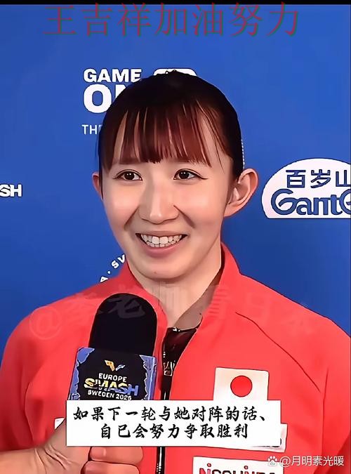 世界杯预选赛阵容变化盘点:孙颖莎表现抢眼 让晋级悬念继续保留 世界杯预选赛阵容变化盘点:孙颖莎表现抢眼 让晋级悬念继续保留